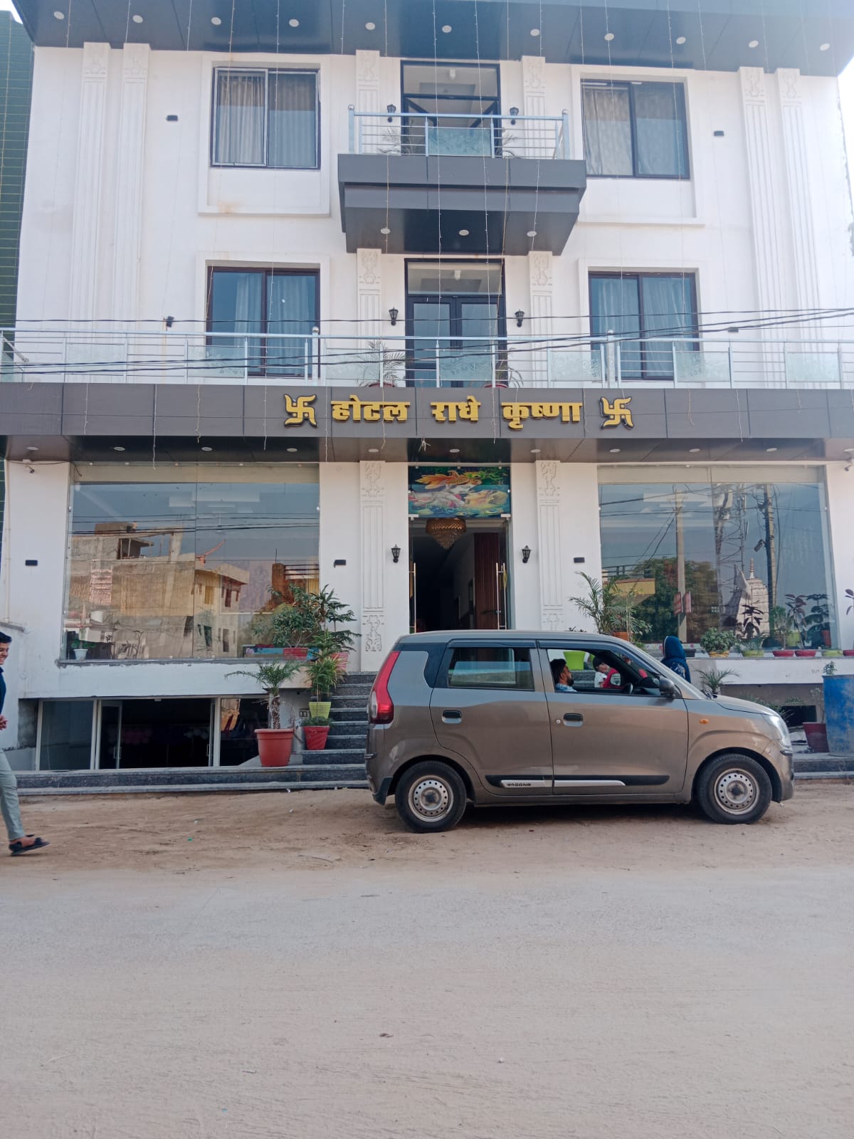 Hotel Radhe Kirshana Khatushyamji