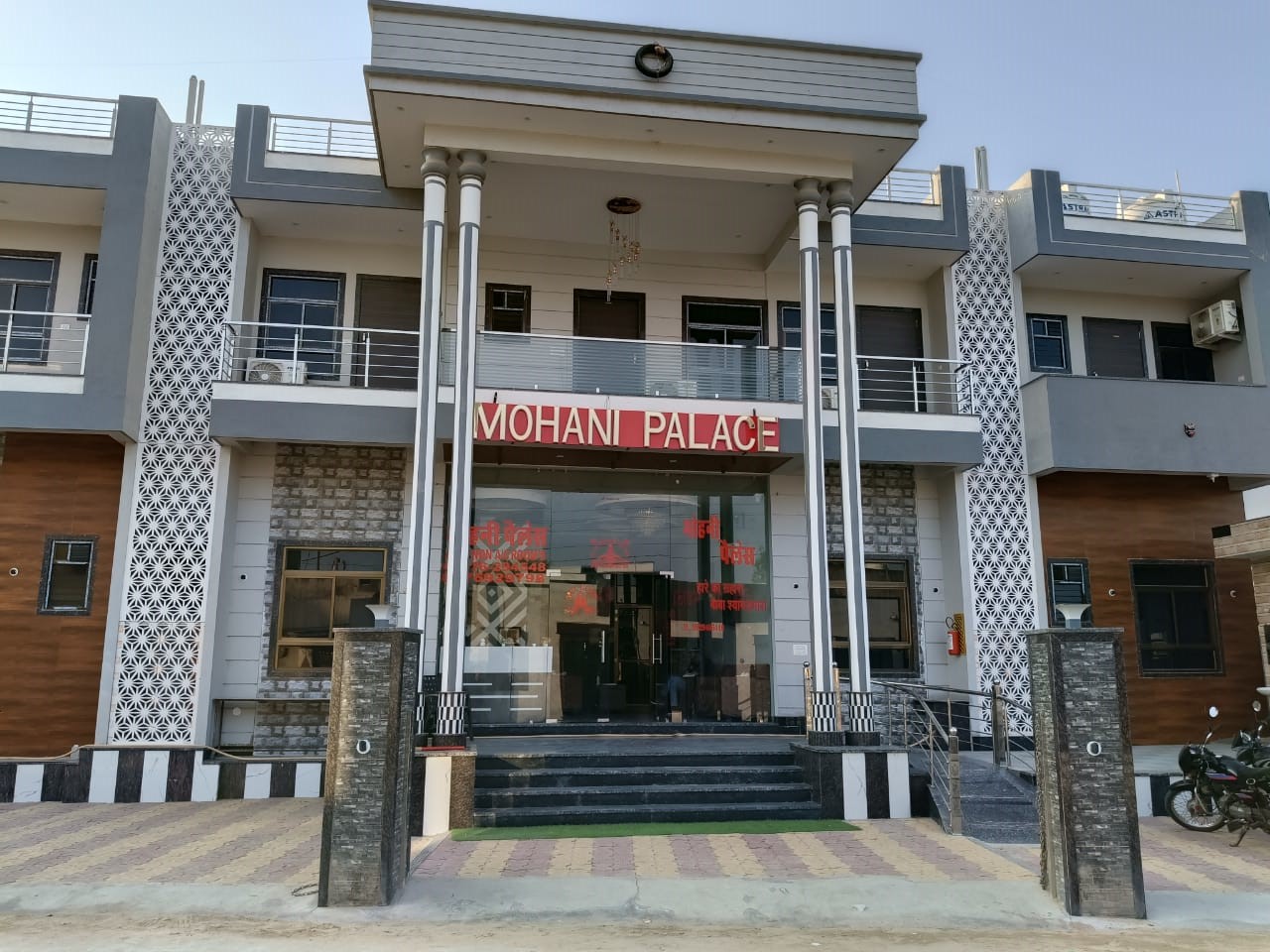 Hotel Mohani Place khatushyamji